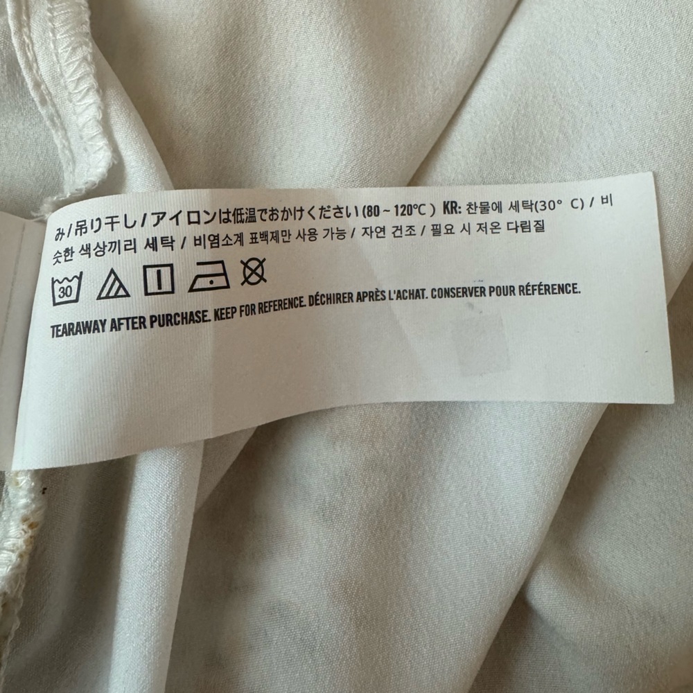 Express Editor Flare Trouser - Picture 11 of 14